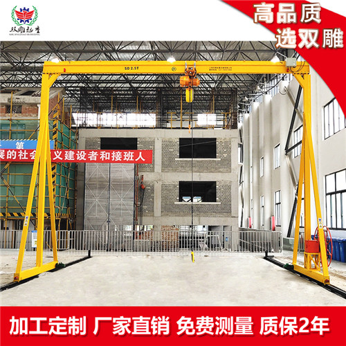 SD3電動軌道龍門架