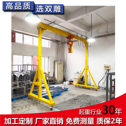 SD2可升降龍門架